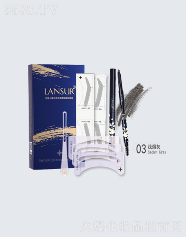 ���^���f��yƷ���޹�˾���mɪʮü��Ч���w����ü�y�׺�03�\����