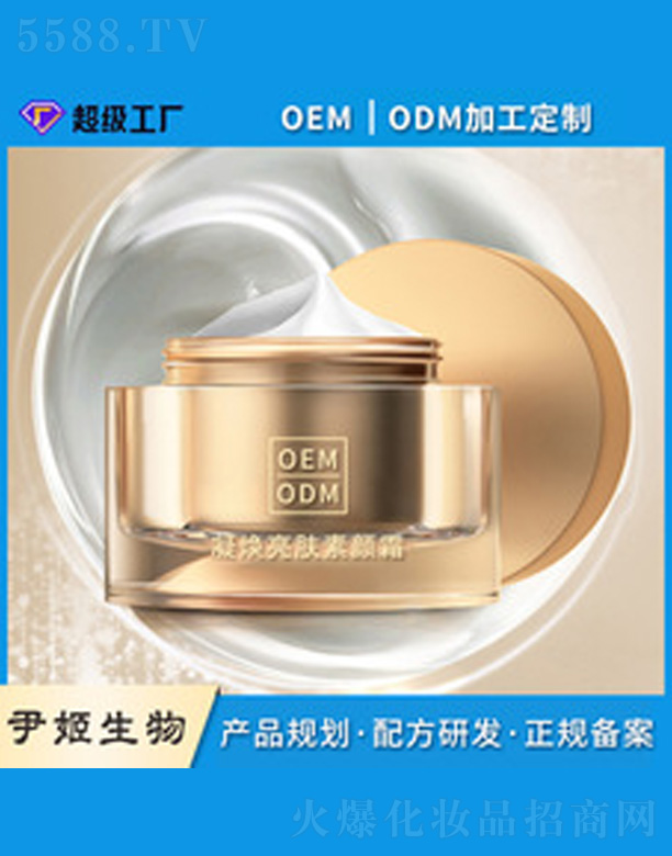 Ů�������˪