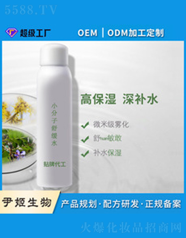 С�����澏ˮ���F