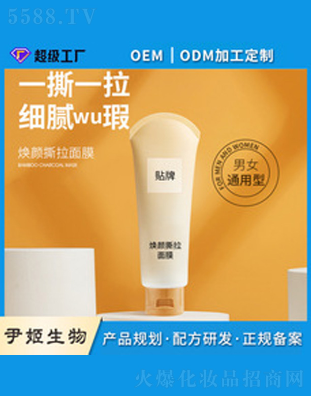 ���˺����Ĥ