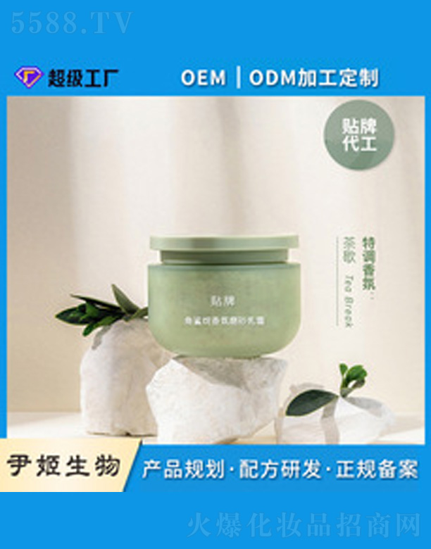 ����?f��)����ĥɰ�? /></a> </div>
                  <div   id=