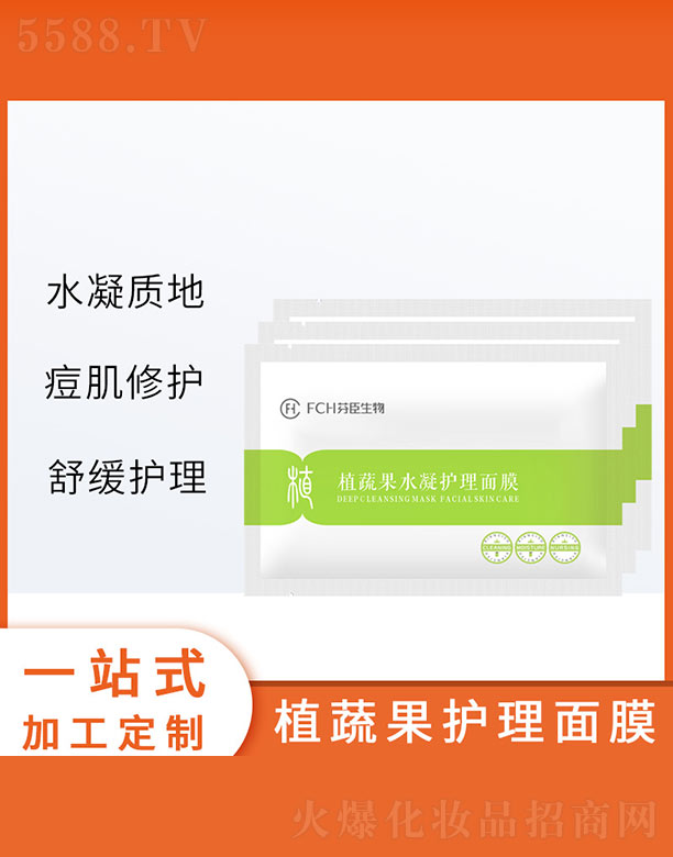 ֲ�߹�ˮ���o(h��)����Ĥ