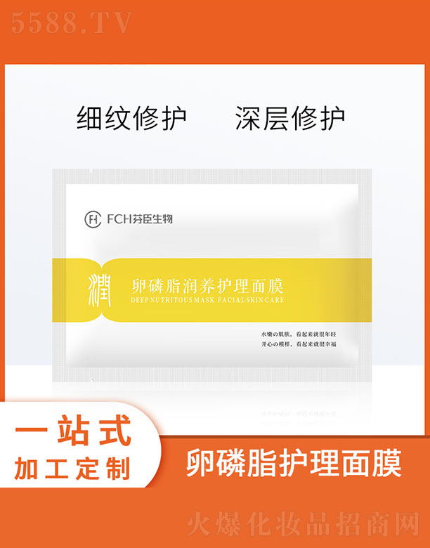 ����֬���B(y��ng)�o(h��)����Ĥ