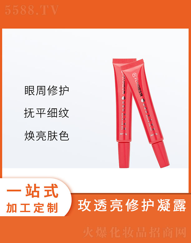 õ͸�����o��¶