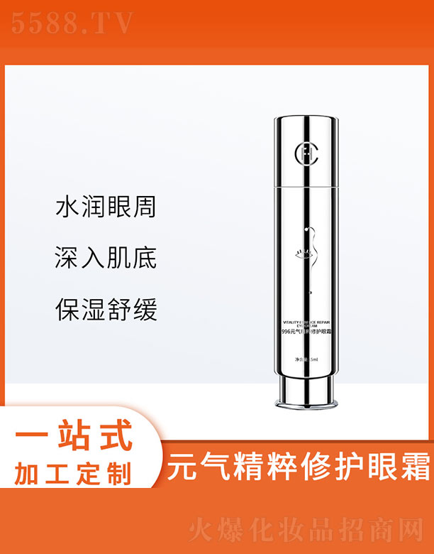 996Ԫ�⾫�����o��˪