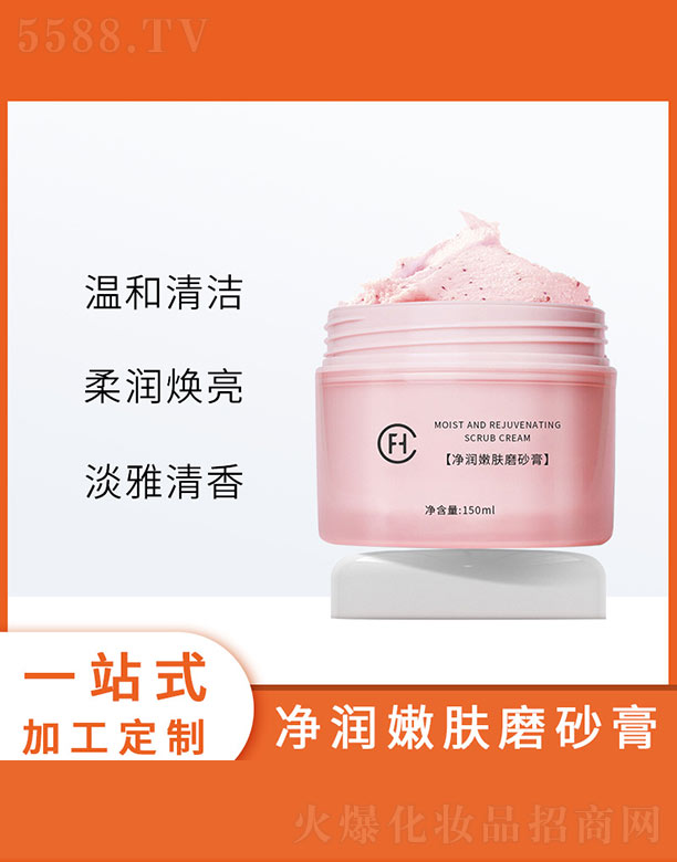 �������wĥɰ��