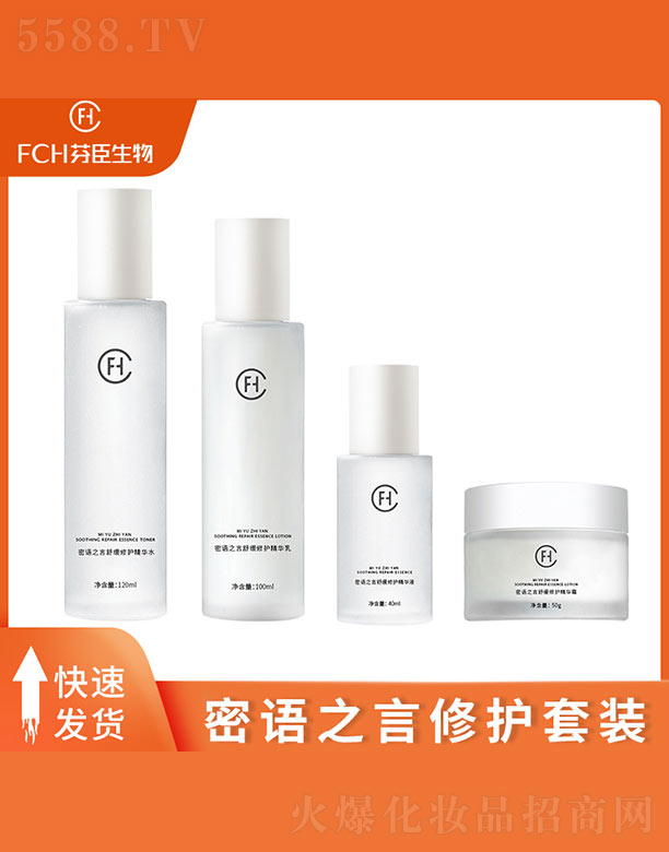 ���Z֮�����o���b