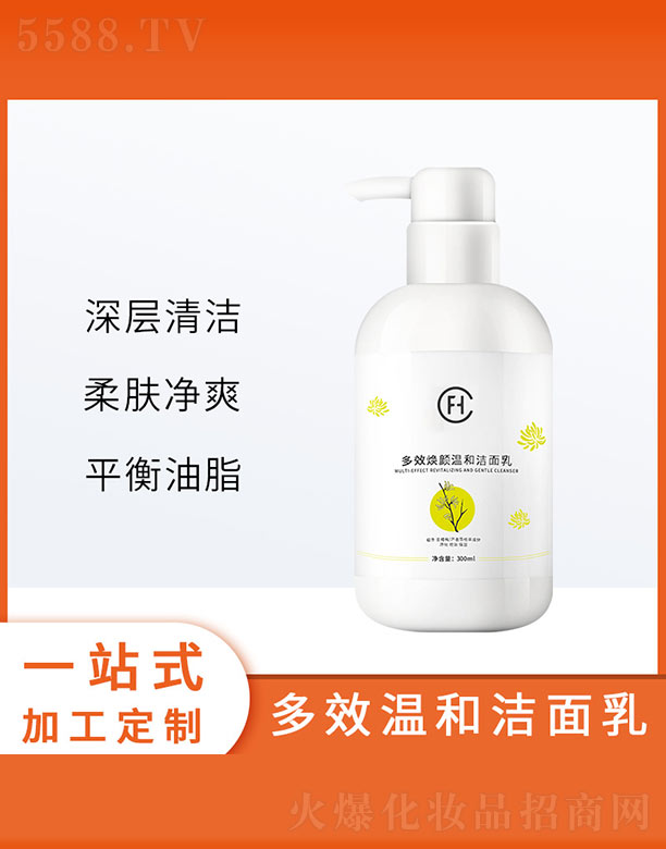 ��Ч��غ͝�����