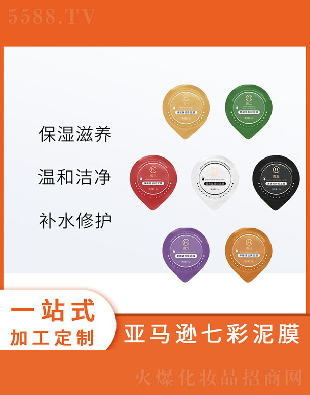 ���R�d�߲���Ĥ