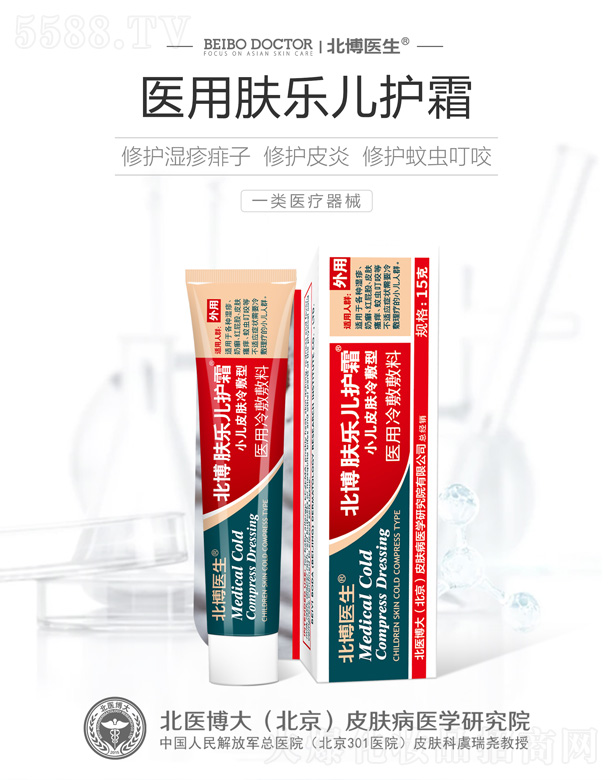 �����t(y��)���t(y��)���w��(l��)���o(h��)˪