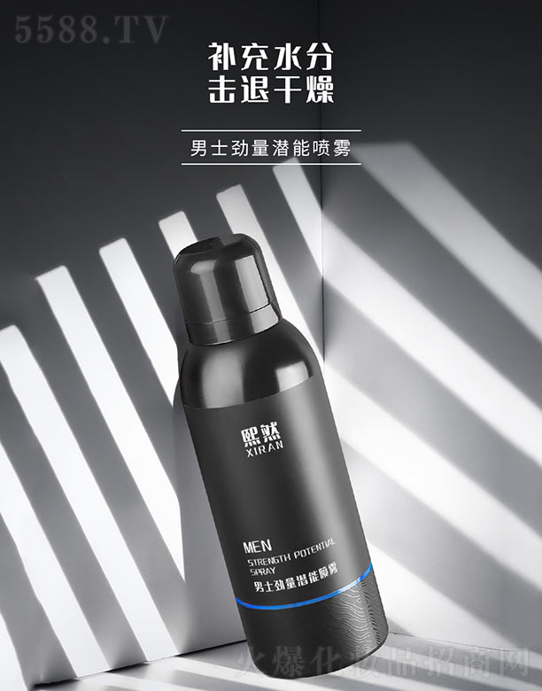 ��ʿ�������܇��F