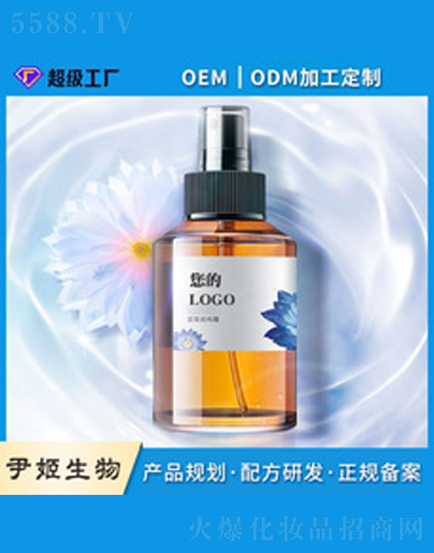 �{ɏ����¶ˮ