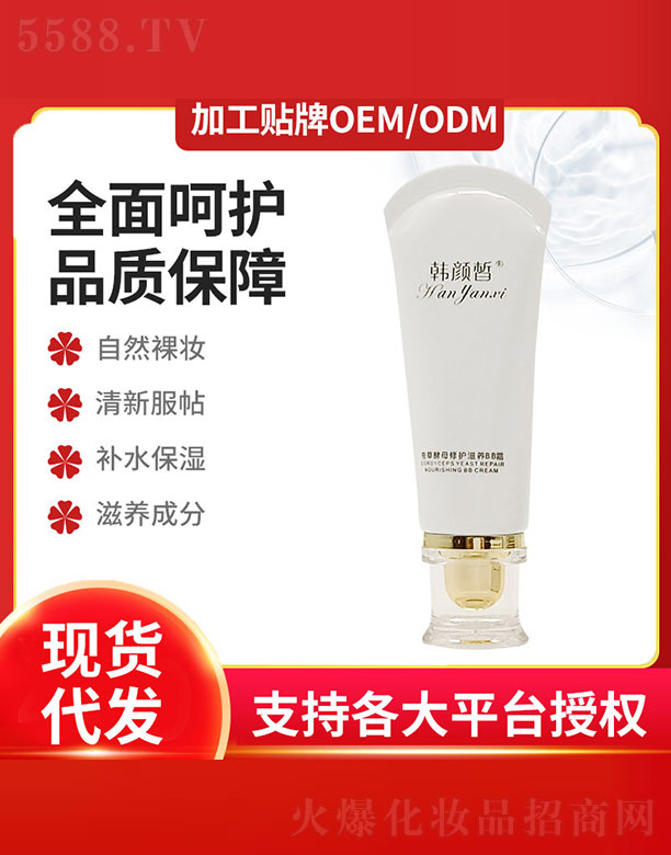 �x�ݽ�ĸ���o(h��)���B(y��ng)BB˪