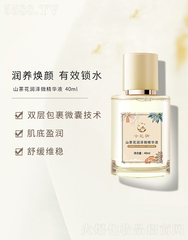 ɽ�軨��(r��n)��΢���AҺ