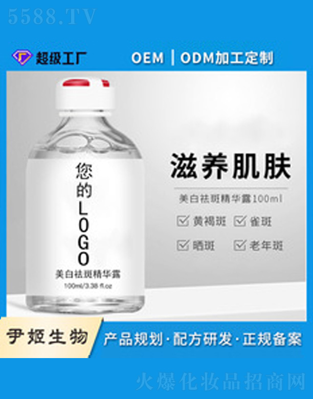 ���B(y��ng)�沿���AҺ