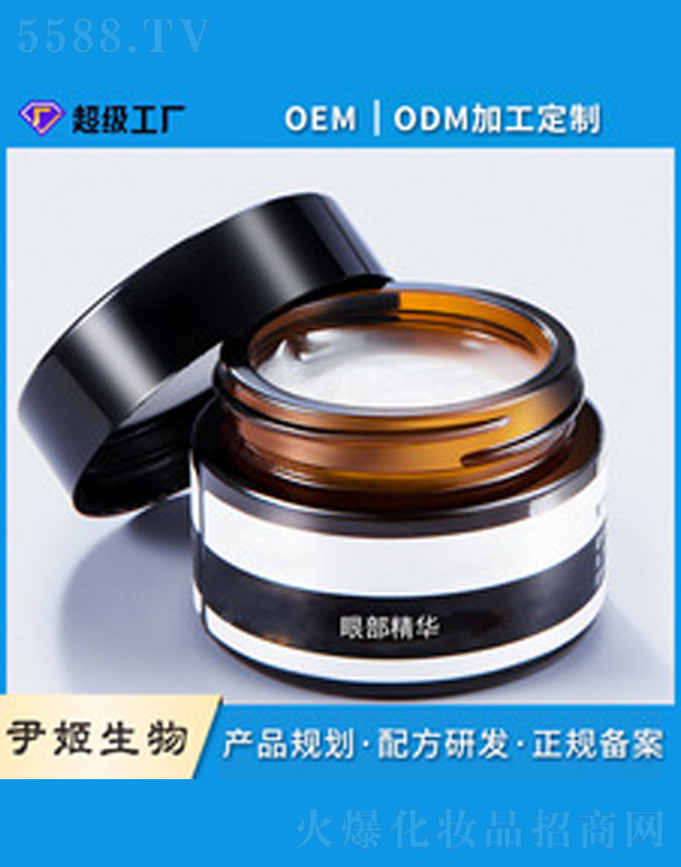 ������˪