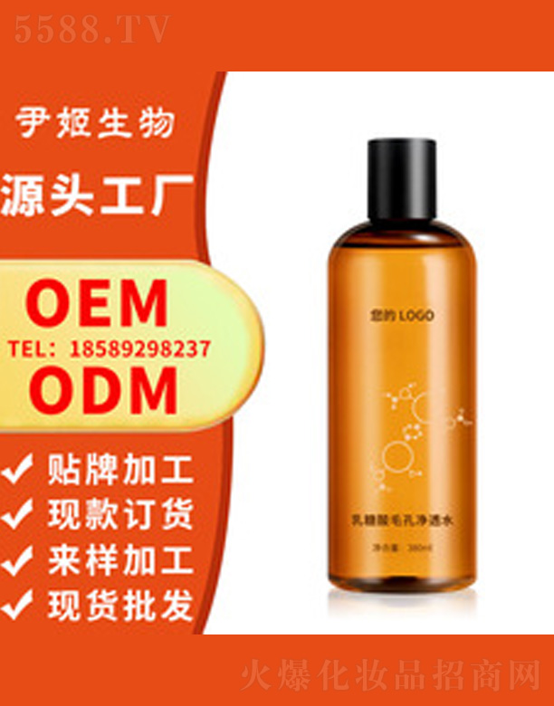 ������ë�׃�͸ˮˬ�wˮoem