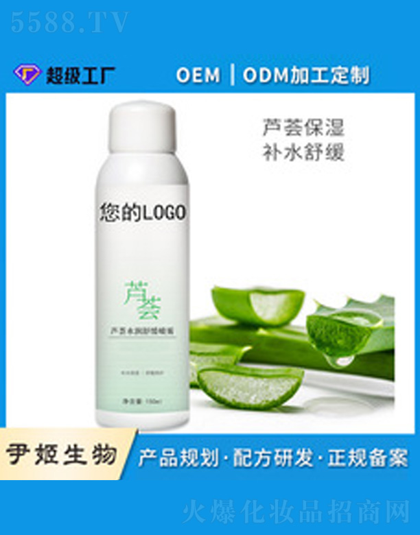 �J�C�澏���Foem����