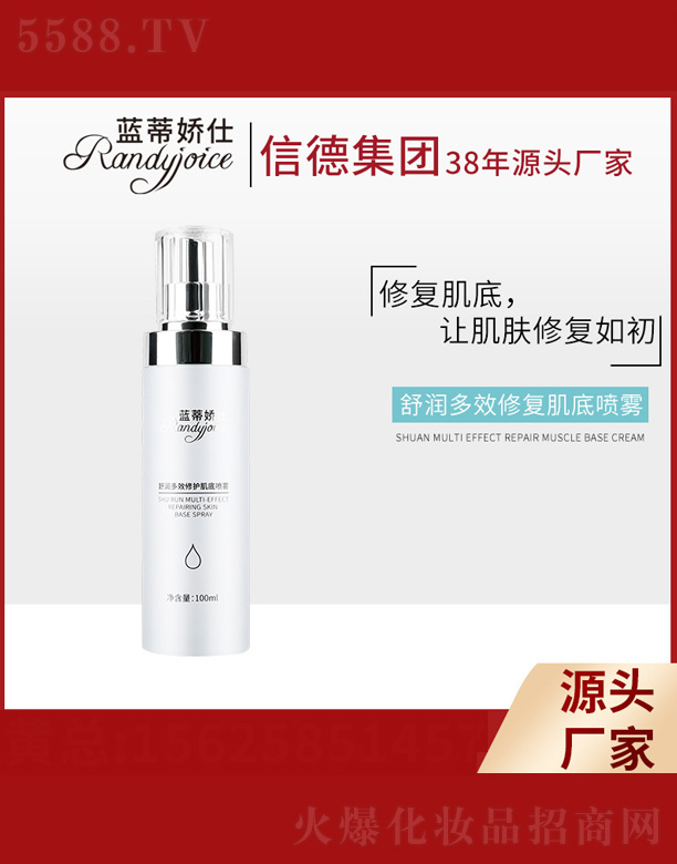 �杙(r��n)��Ч�ޏ�(f��)���ׇ��F