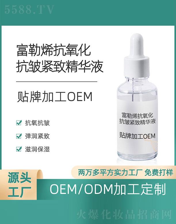 ����ϩ�����������o�¾��AҺ