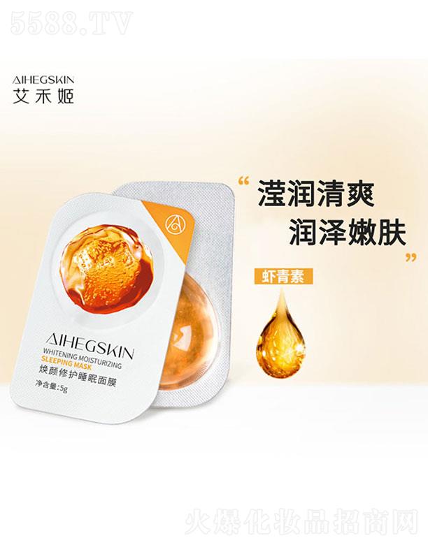 ������o˯����Ĥ