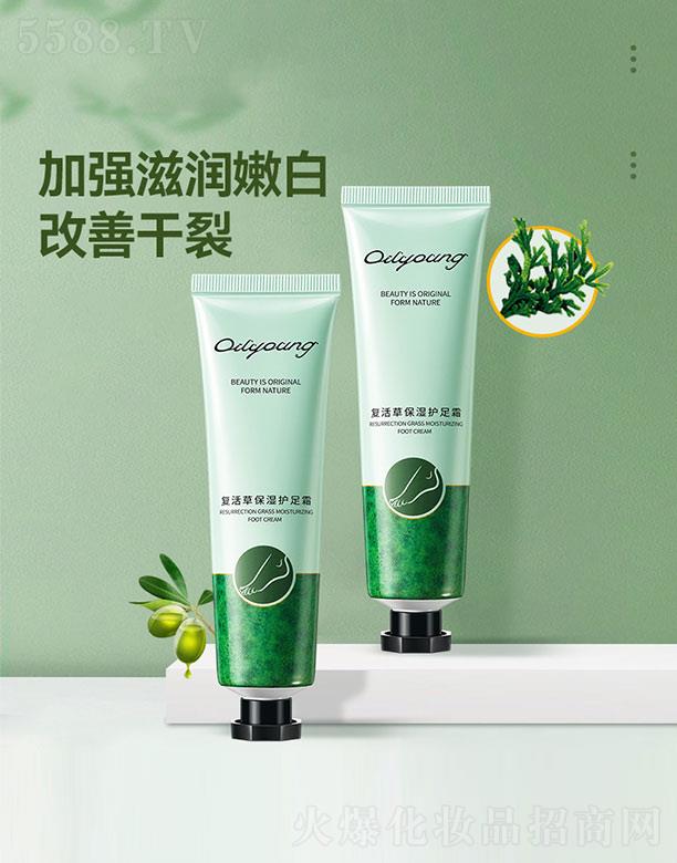 �ͻ�ݱ����o��˪