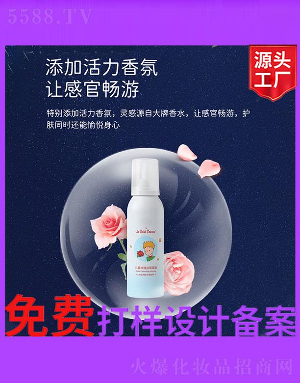 ��ͯõ�坍��Ľ˹