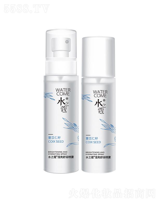 ˮ֮ޢ�]���杙(r��n)���F