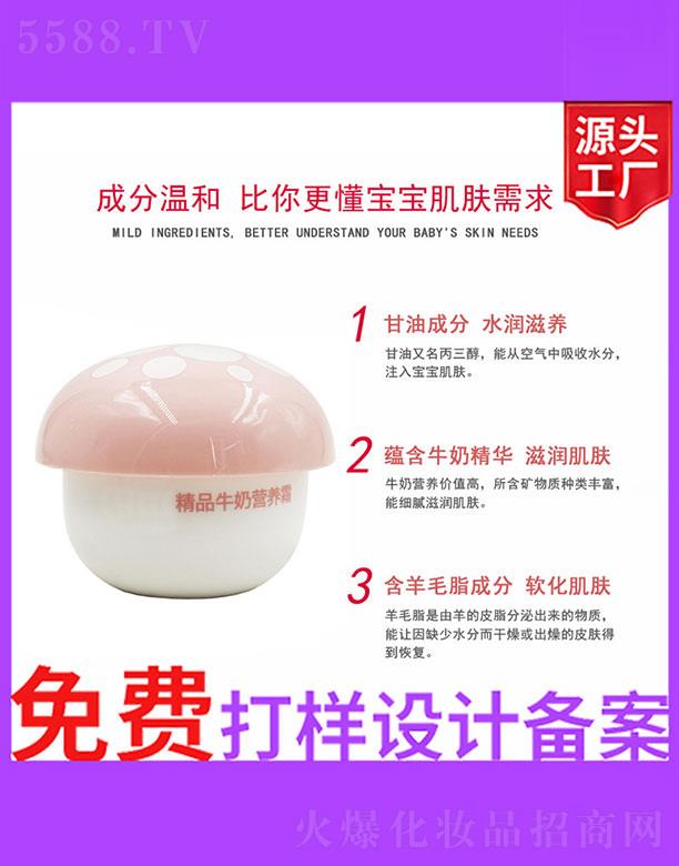 ��Ʒţ�̠I�B(y��ng)˪