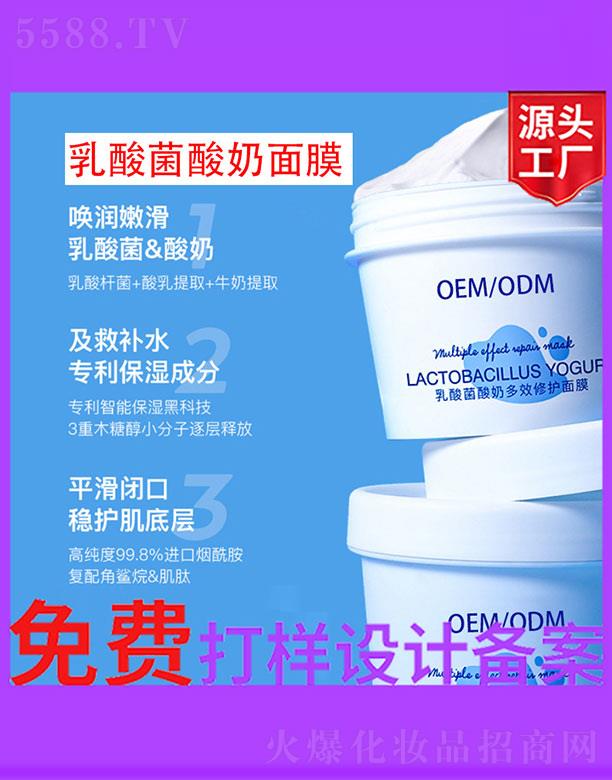 ��������̶�Ч���o��Ĥ