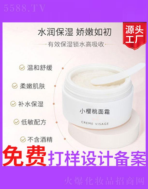 С������˪