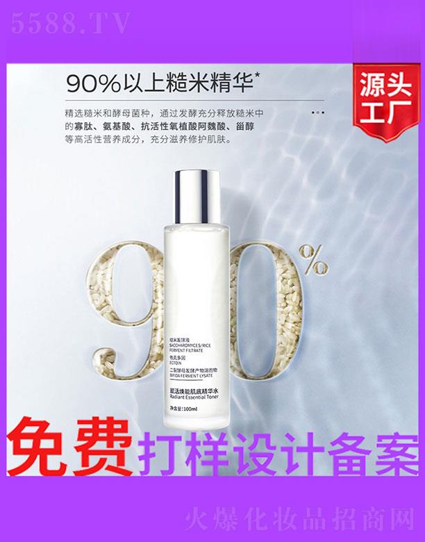 �x��ܼ��׾��Aˮ