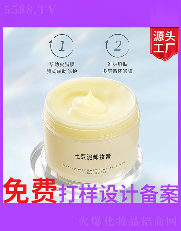 ������ж�y��