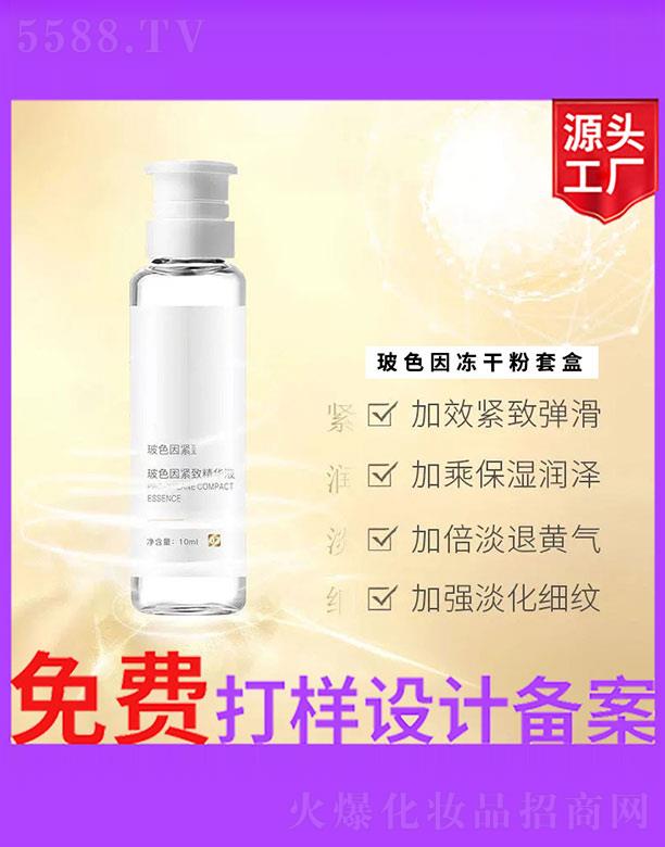 ��ɫ��o�¾��AҺ