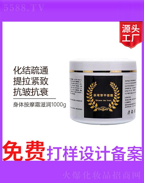 ݶȔ��ƽ��˪