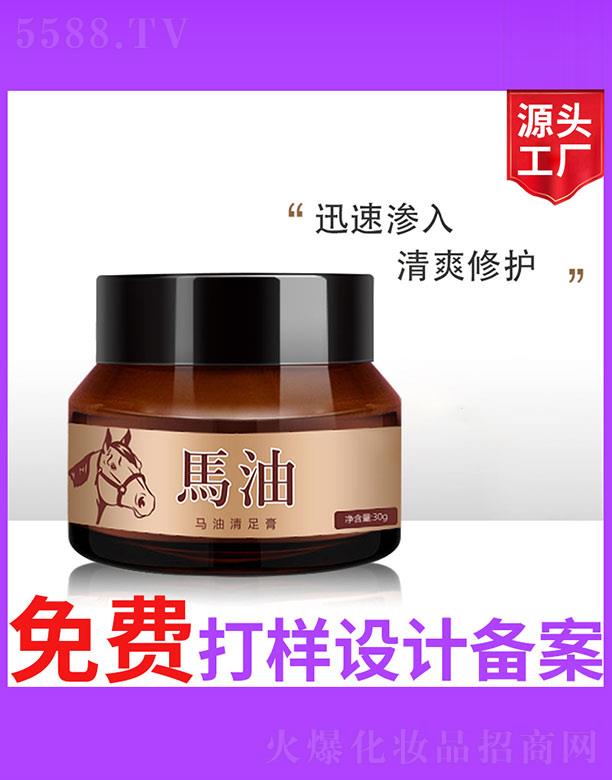 �R�������