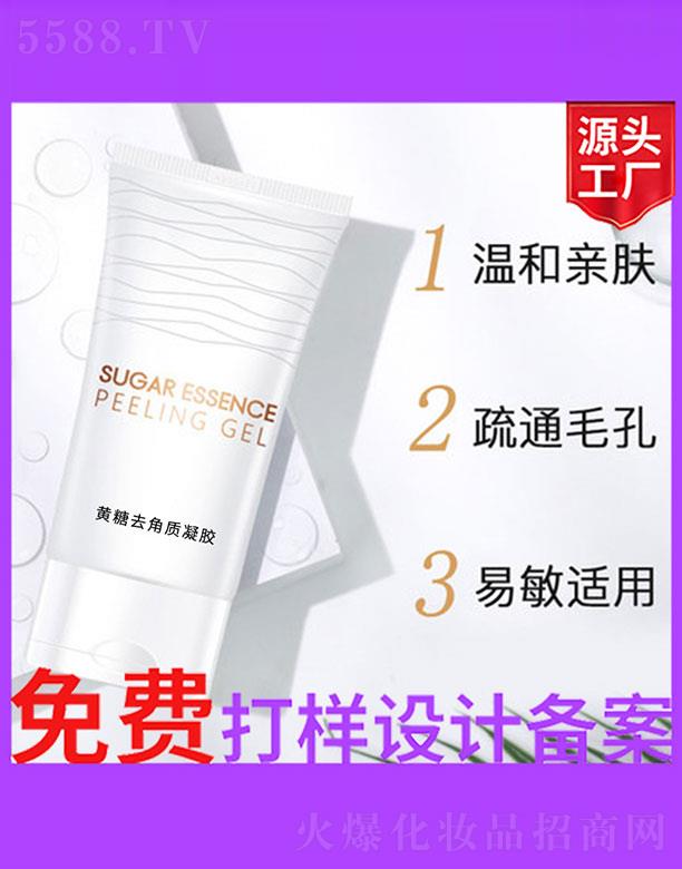 �S��ȥ���|���z