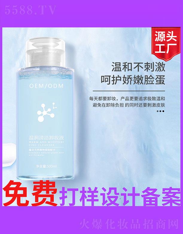 �؝��坍ж�yҺ