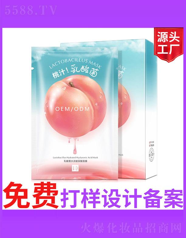 �����ˮ����������Ĥ