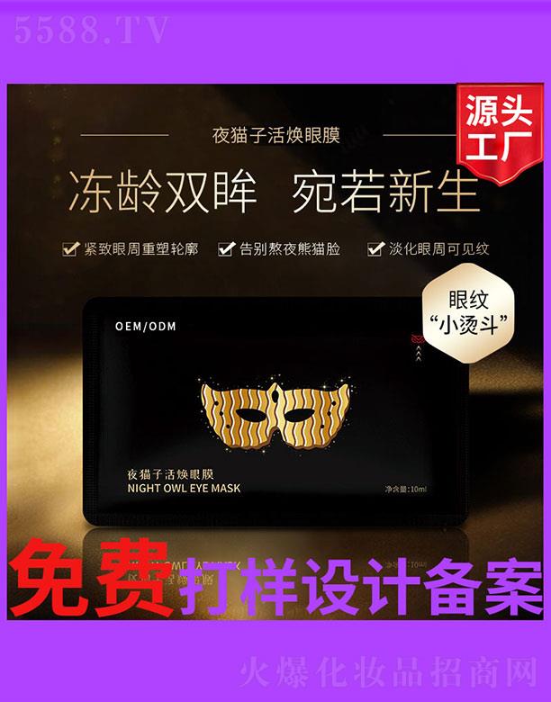 ҹ؈�ӻ��Ĥ