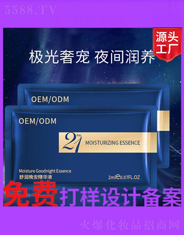 �杙�������AҺ