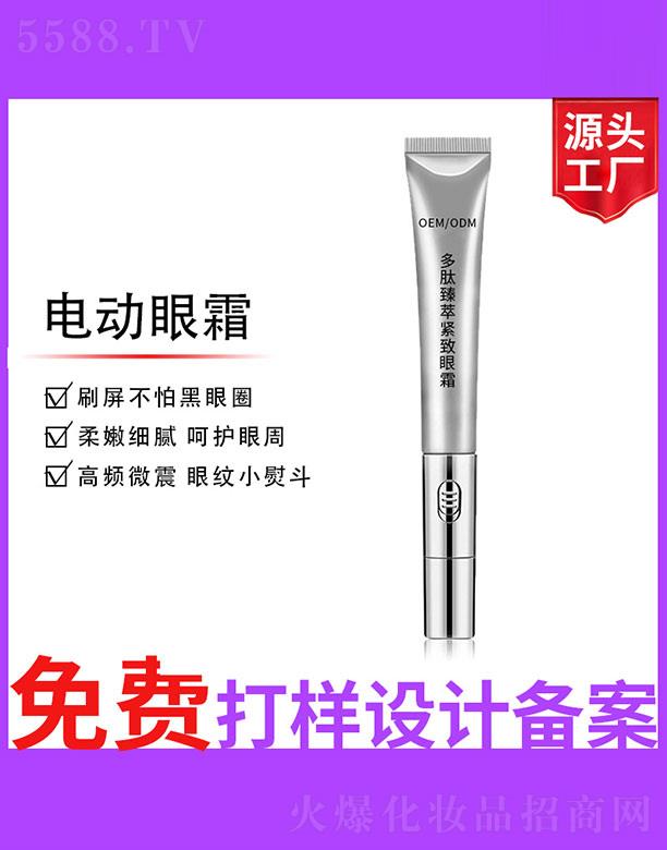 �������;o����˪