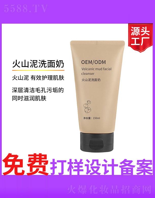 ��ɽ��ϴ����