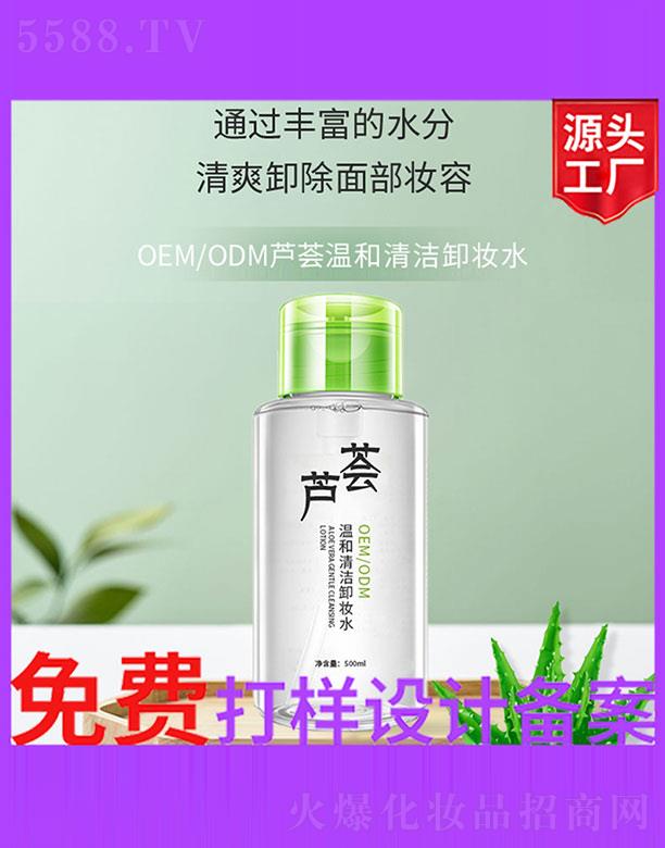 �J�C�غ��坍ж�yˮ