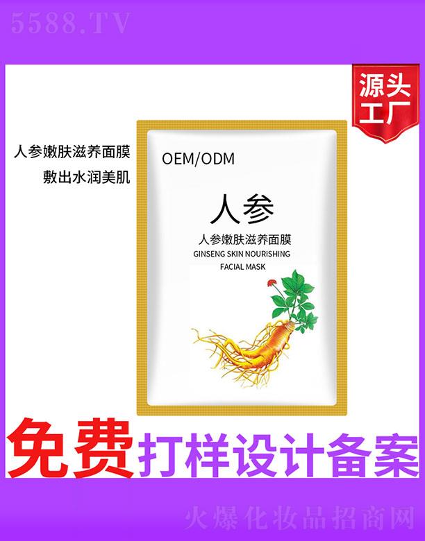 �˅����w���B(y��ng)��Ĥ