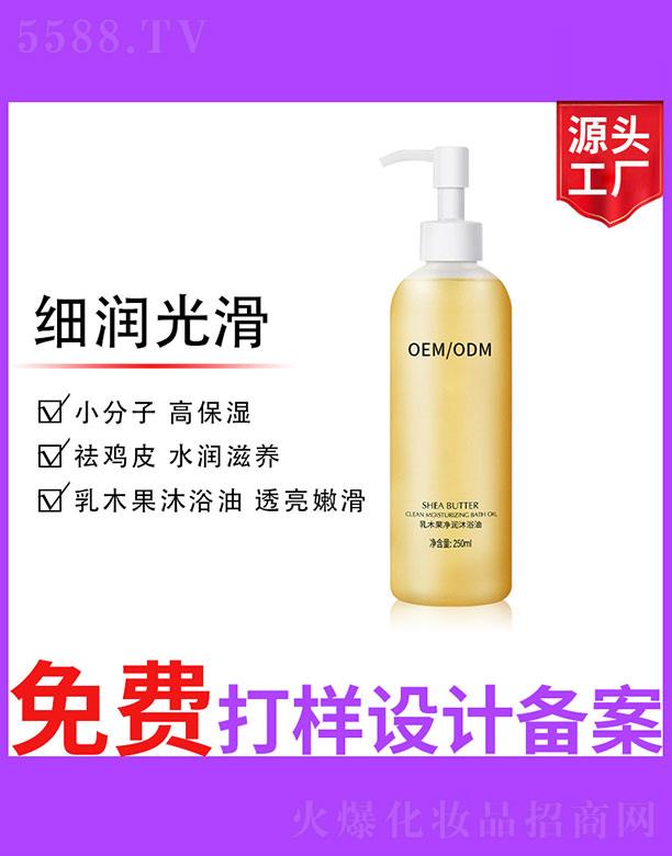 ��ľ��������ԡ��