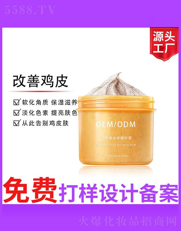 ��ľ�����wĥɰ��