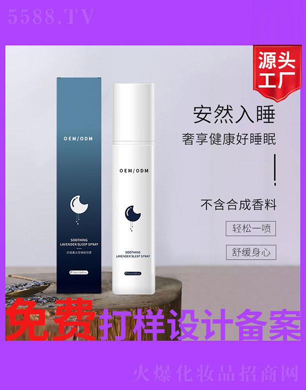 �澏޹�²�˯�߇��F