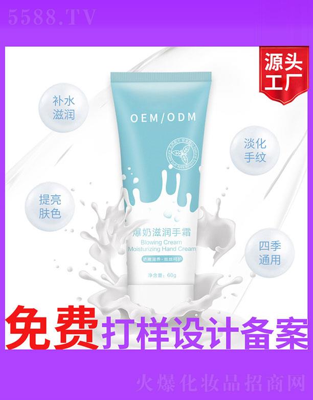 �����̝���˪