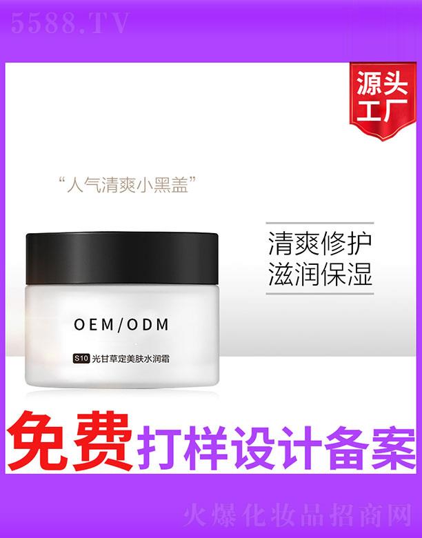 S10��ʲݶ����wˮ��˪